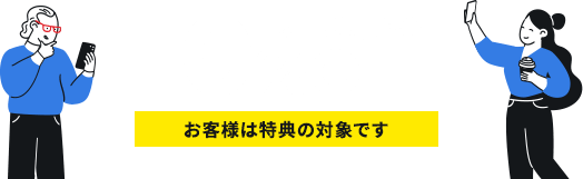 �����������10%OFF