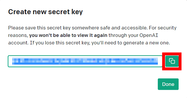 secret keyλ