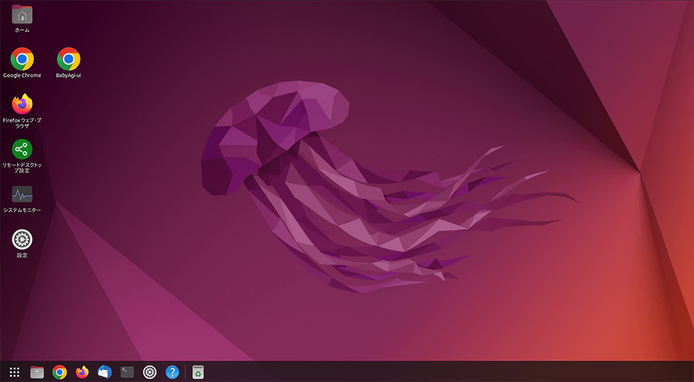 λ