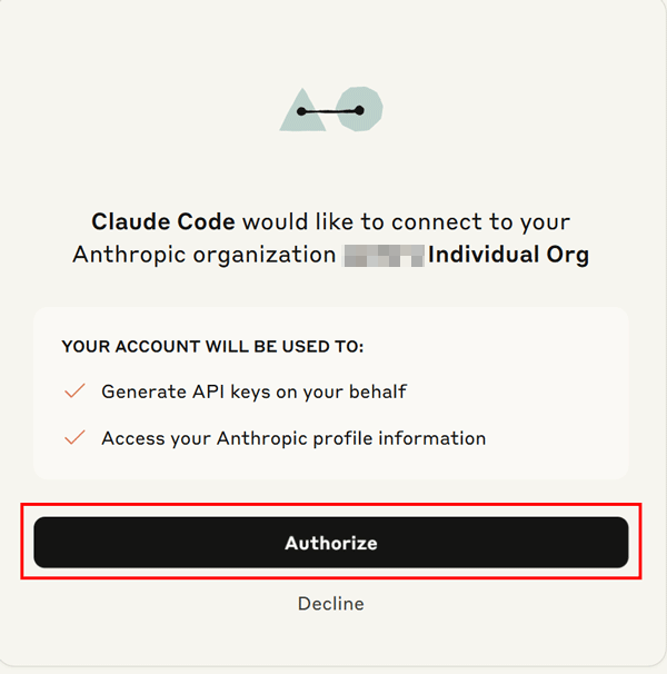 Authorizeפ򥯥å