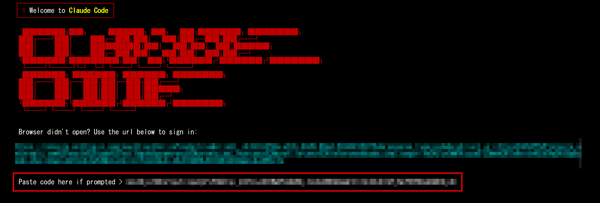 ɤPaste code here if prompted > פĥդ