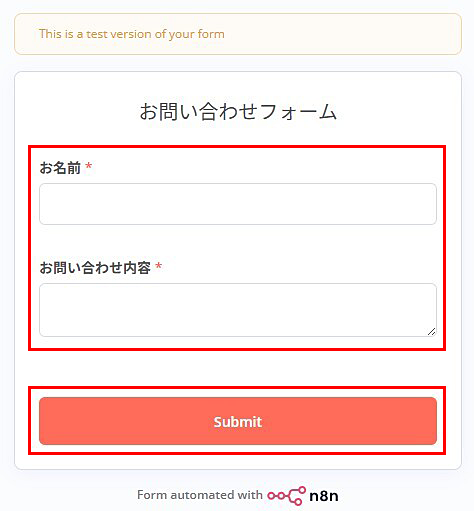 䤤碌ե