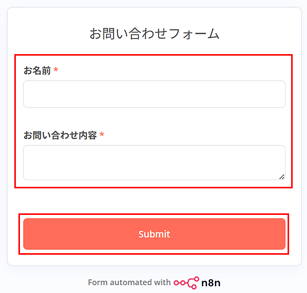 䤤碌ե