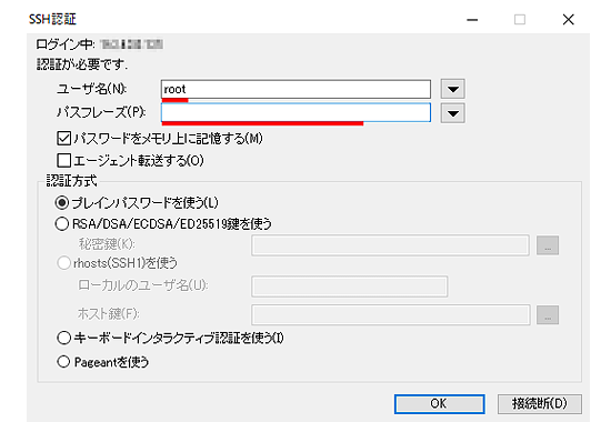 桼̾ѥե졼