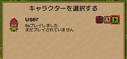 �ץ쥤�䡼������̤ǥޡ����򥯥�å�