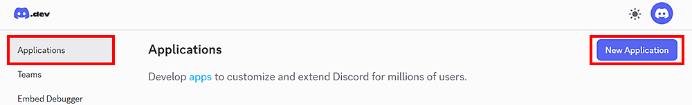 アプリケーション作成