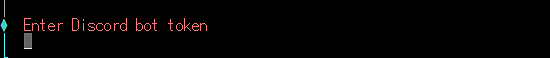Botトークンの入力