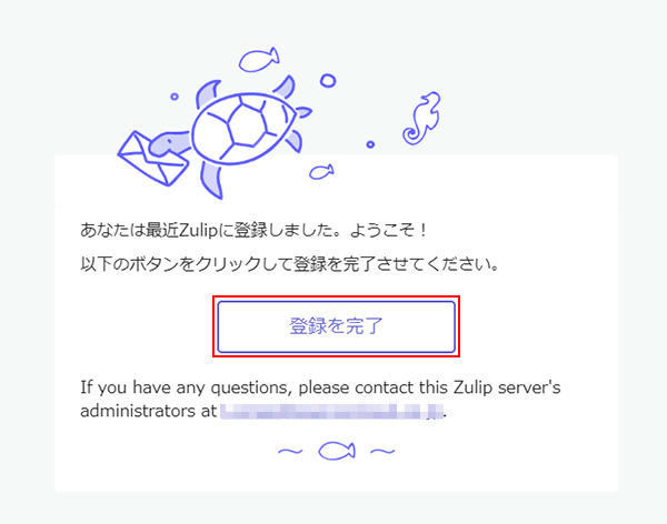 ԥ᡼ǧ